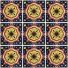 Ceramic Frost Proof Tile Cupula